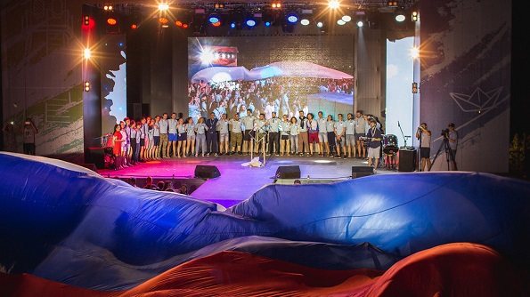 Всероссийский молодежный образовательный форум «Таврида» - 2017