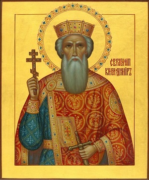 Святой равноапостольский князь Владимир