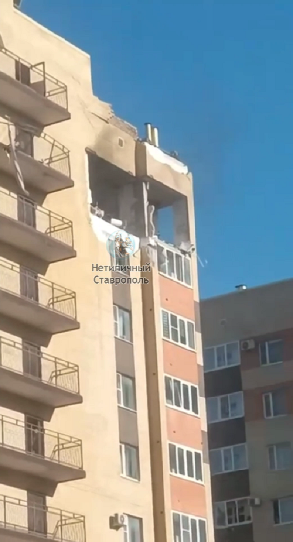Взрыв бытового газа в Ставрополе