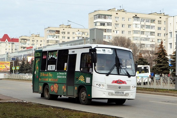 Межгородской транспорт на Ставрополье