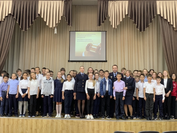 Правовые уроки для школьников проходят на Ставрополье