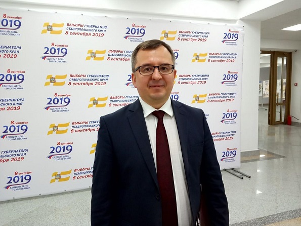 Председатель краевой избирательной комиссии Евгений Демьянов. Итоги выборов губернатора Ставрополья в 2019 году