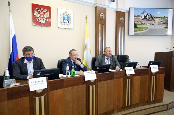 Заседании комитета по казачеству, безопасности, межпарламентским связям и общественным объединениям Думы Ставрополья