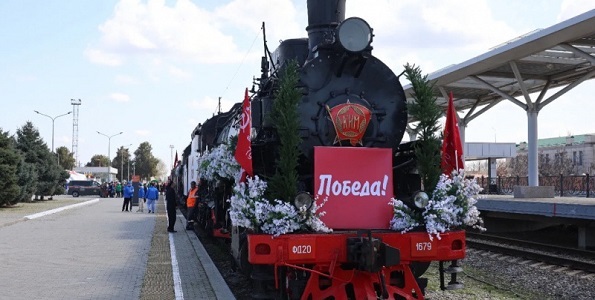 Ретро-поезд «Победа» прибудет 23 апреля на вокзал города Невинномысска