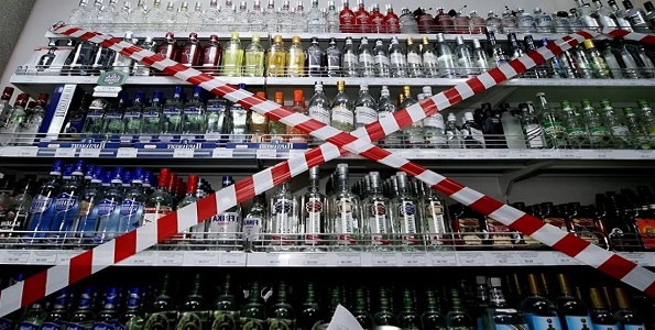 Магазинам на Ставрополье завтра запретят продавать алкоголь Магазинам на Ставрополье завтра запретят продавать алкоголь