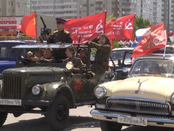 автопробег «Марш Победы»