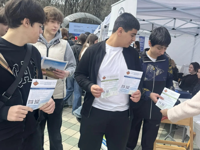«Время возможностей» для ставропольских школьников: более 600 юных талантов заглянули в будущее на ярмарке трудоустройства