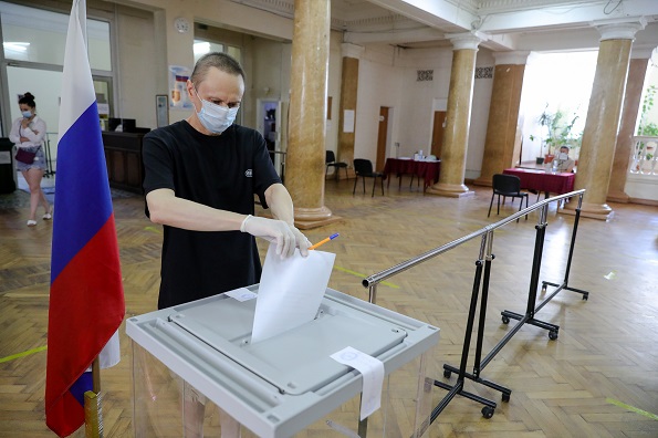 Общероссийское голосование за Конституцию 2020