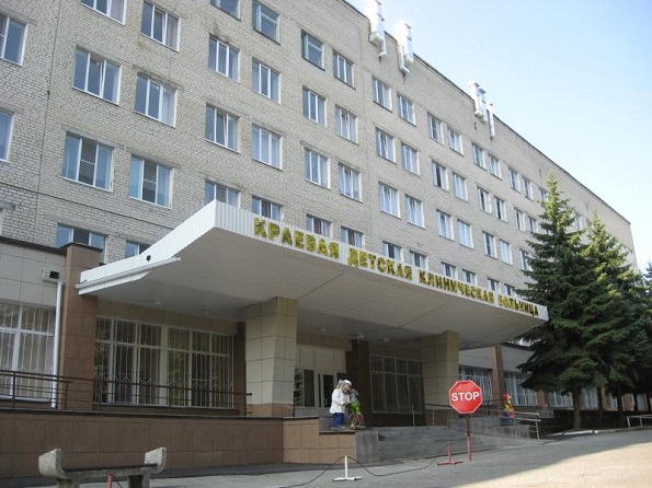 Краевая детская больница в Ставрополе