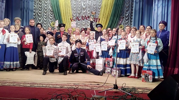 VII региональный фестиваль-конкурс казачьей культуры «Казачий лад»