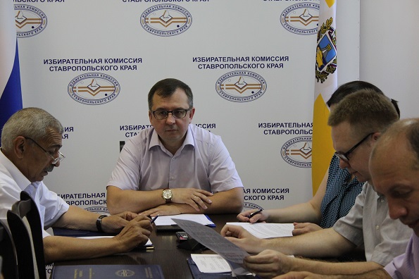 Избирком выявил недостатки в документах одного из кандидатов на должность Губернатора Ставропольского края