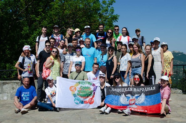 Со 2 июля по 10 июля в Крыму прошел юбилейный международный молодежный и экспертный форум «Форос-2019»
