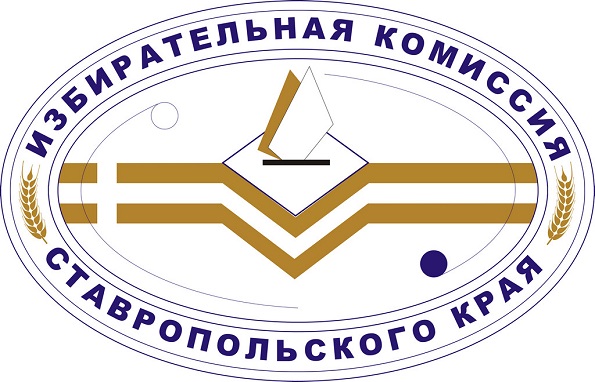 Выборы Губернатора Ставропольского края