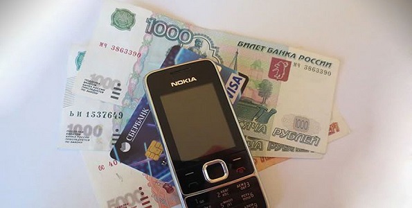 Кража денег с банковской карты с помощью чужого телефона