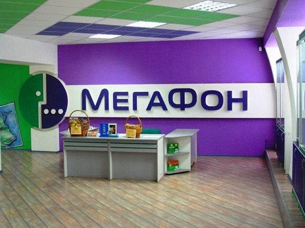 «МегаФон» открыл два новых салона связи на Ставрополье