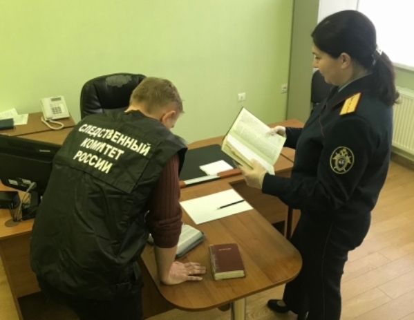 В Невинномысске СКР возбудил уголовное дело в отношении девяти местных жителей, подозреваемых в участии в экстремистской организации