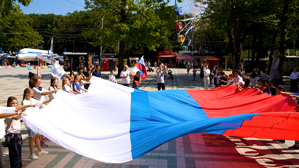 День флага в Ставрополе