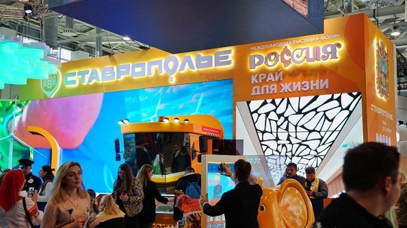 Ставропольский край на выставке «Россия» в Москве