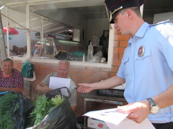 В Ставропольском крае продолжаются мероприятия по профилактике мошенничества