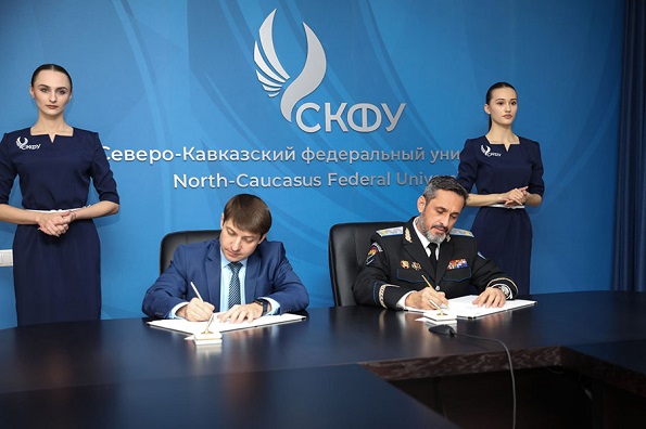 Подписание Соглашения о сотрудничестве между Терским войсковым казачьим обществом и СКФУ