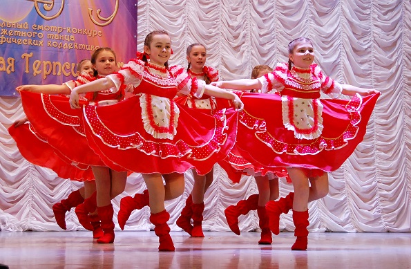 13-й Всероссийский фестиваль-конкурс по хореографии «Терпсихора России»