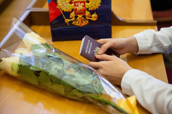 Вручение паспортов 14-летним ставропольцам