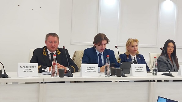 Сотрудники Пятигорского гарнизонного военного суда приняли участие в проведении научно-практической конференции