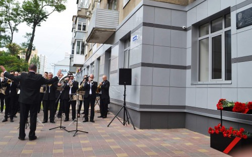 В Ставрополе открыли мемориальную доску известному музыканту Даниилу Осиновскому