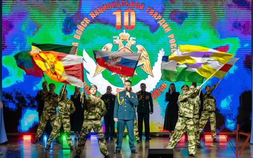 День Росгвардии 