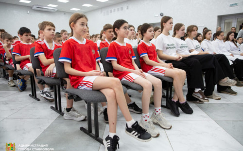 Движение Первых «Классные встречи»