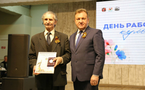 Лучшие работники культуры