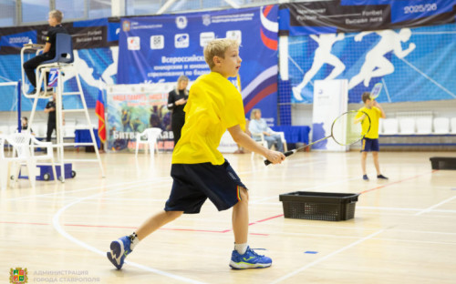 Всероссийский турнир по бадминтону «Кубок Кавказа» Всероссийский турнир по бадминтону «Кубок Кавказа»