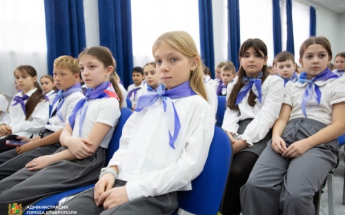 Движение Первых «Классные встречи»