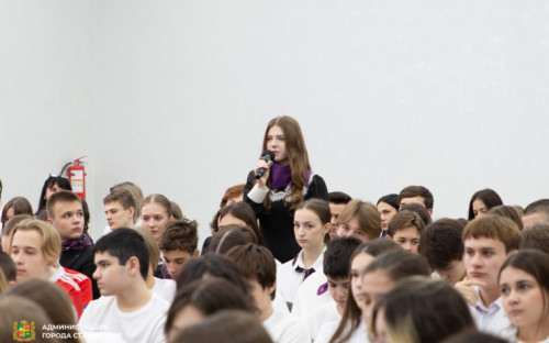 Движение Первых «Классные встречи»