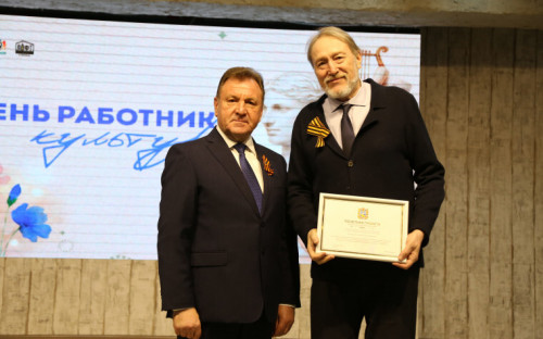 Лучшие работники культуры