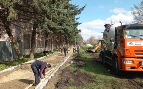 Ремонт дорог