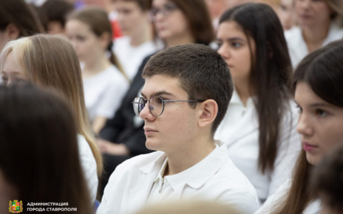 Движение Первых «Классные встречи»