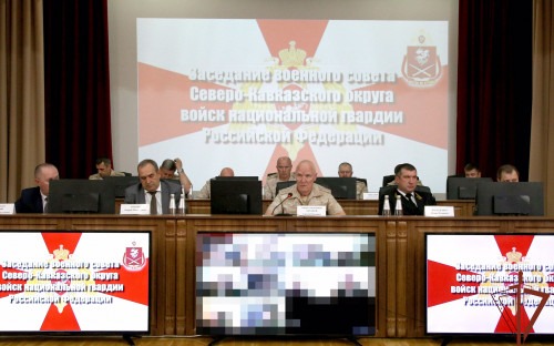 Военный совет Северо-Кавказского округа Росгвардии
