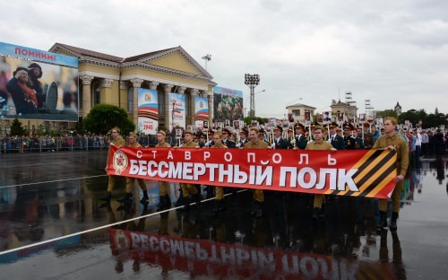9 мая 2018 года. Празднование в Ставрополе. © Фото: Пресс-служба администрации города Ставрополя