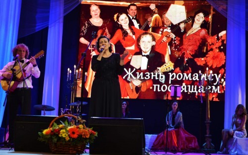 Народный ансамбль русского романса «Осень» праздничным концертом отметил свое 40-летие