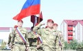 Годовщина образования воинской части в Росгвардии