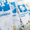Почта России провела самую масштабную Всероссийскую Почтовую Спартакиаду