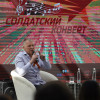 Актер Анатолий Журавлёв встреча