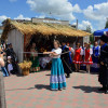 Праздник дружбы народов 