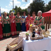 Праздник дружбы народов 