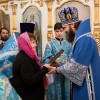 архиерейским богослужением