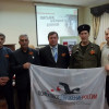 Активисты  Ставропольского регионального отделения ООД «Поисковое движение России»
