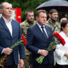 С Днем ветеранов боевых действий