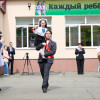 "Последний звонок" в 17 школе в Ставрополе