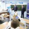 "Последний звонок" в 17 школе в Ставрополе